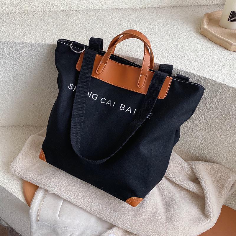 Women's 2025 Cross-Border Large-Capacity Canvas Shoulder Tote Bag for College Students