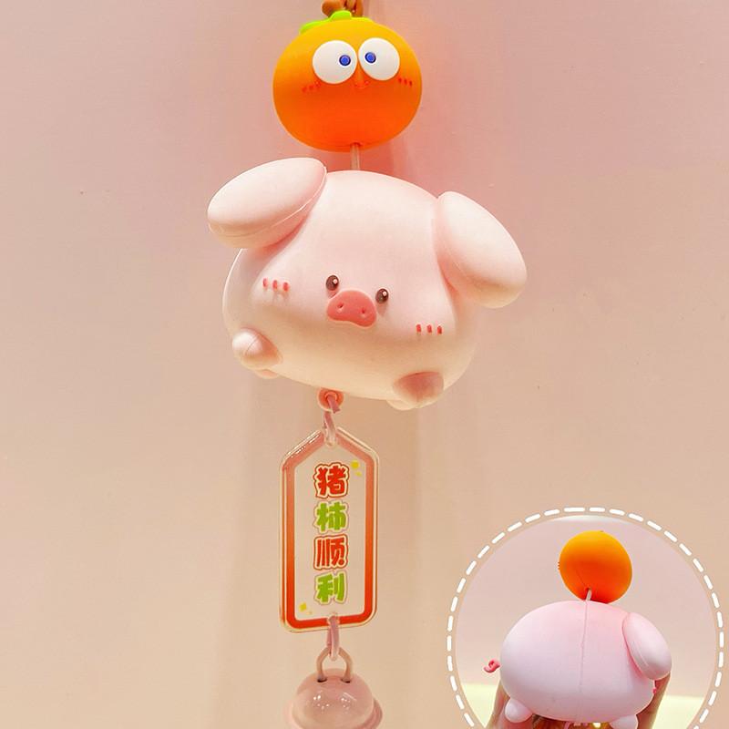 Colorful And Playful Resin Keychain Featuring Endearing Fruit Animals Ideal For Unique Gifts