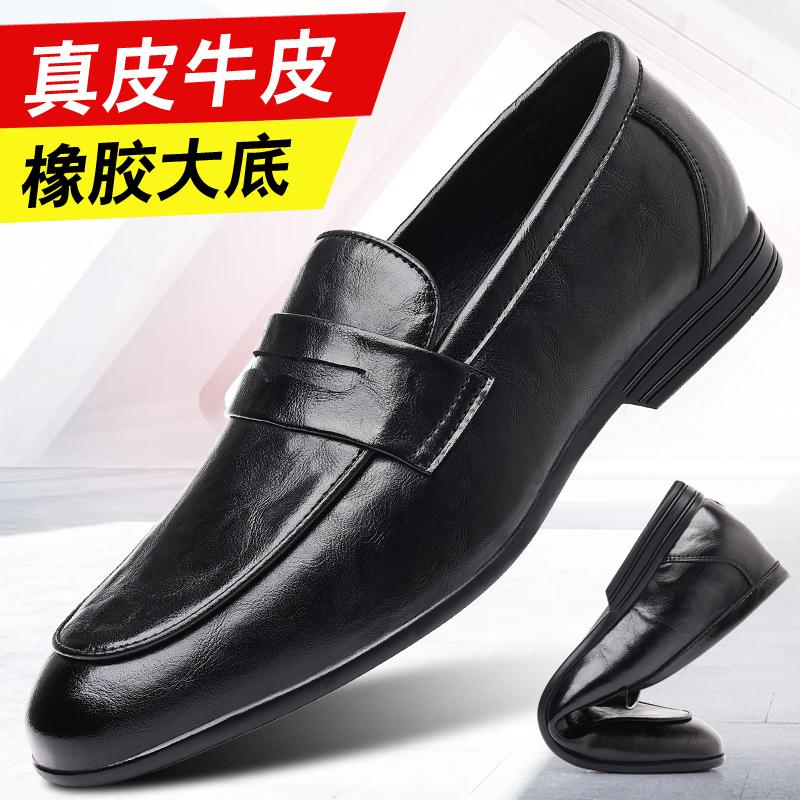 Genuine Leather Shoes For Man Leather Casual Shoes Business Oxford Shoes High Quality Designer Work Shoes