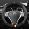 COHPQK1 Car Steering Wheel Cover Nissan Qashqai Juke X-Trail Patrol Note Leaf Altima Maxima Micra Murano Rogue Pulsar Sentra Teana Tiida