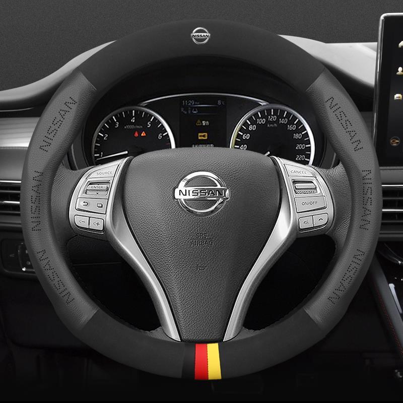 COHPQK1 Car Steering Wheel Cover Nissan Qashqai Juke X-Trail Patrol Note Leaf Altima Maxima Micra Murano Rogue Pulsar Sentra Teana Tiida