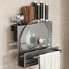Mingpan Wall-Mounted Kitchen Knife & Chopping Board Holder