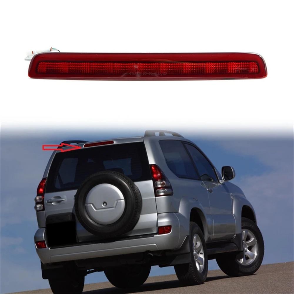Rear Brake Lamp for Land Cruiser Prado LC120 81570-60081