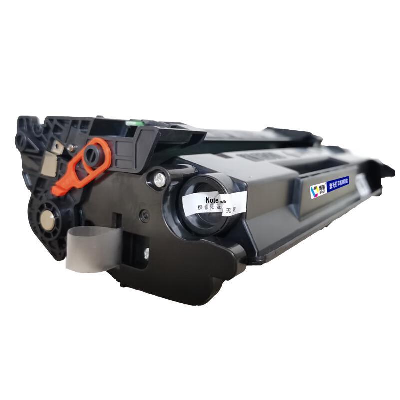 Compatible HP CF228A/28A Black Toner Cartridge
