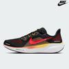 Мужские беговые кроссовки Air Zoom pegaSuS 41