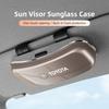Car Interior Sun Visor Eyeglass Case Eyeglass Storage Auto Headrest  For Toyota Crown Yaris Corolla Prius Auris CHR Camry RAV4 A