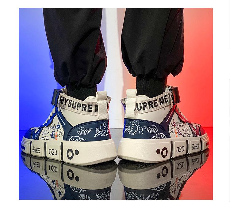 Детские высокие белые кроссовки для мальчиков и девочек на весну-осень 2025 года