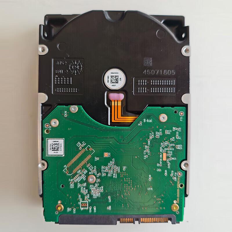 Hikvision WD Co-branded 12TB AI Surveillance Hard Drive