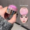 USLIKE Pink Bomb Blush Mud Cream: Natural Matte, Purple Contour & Milk Pink Blush for Women.