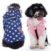Winter Warm Pet Dog Coat Outdoor Waterproof Clothes with Harness Warm Coat Zipper Cotton Hooded Jacket for Puppy Dogs Cat Coats