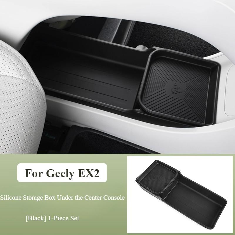 Для Geely EX2 Proton eMAS 5 Силиконовый нижний ящик для хранения на центральной консоли