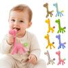 yangyizhi Baby Giraffe Teether, Silicone Chewing Toy for Soothing Gums, Anti-Choking Guard, Food Grade BPA-free Teething Relief Infants