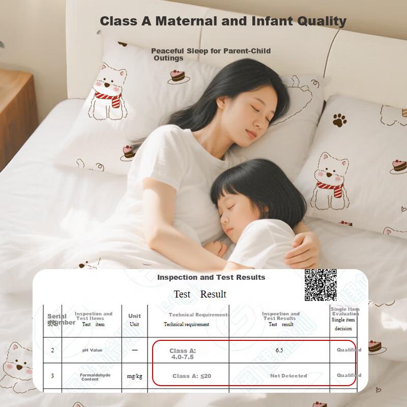 Miiow Disposable Bedding Four-Piece Set Sheet Duvet Cover Pillowcase Thickened Travel Hotel Double Bed Linens