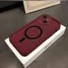 Мягкий чехол из ТПУ в цвете Моранди для TECNO SPARK GO 1S 1 2025, SPARK 40C, POP 9 4G, itel A06 с железным кольцом для магнитных аксессуаров, противоударный чехол