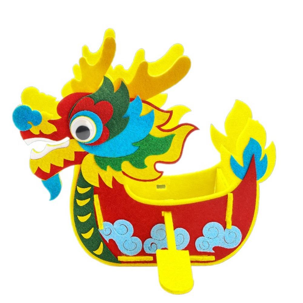 Cartoon Dragon Boat Handcraft Non Woven Fabric Boat Festival Material Package  Classroom