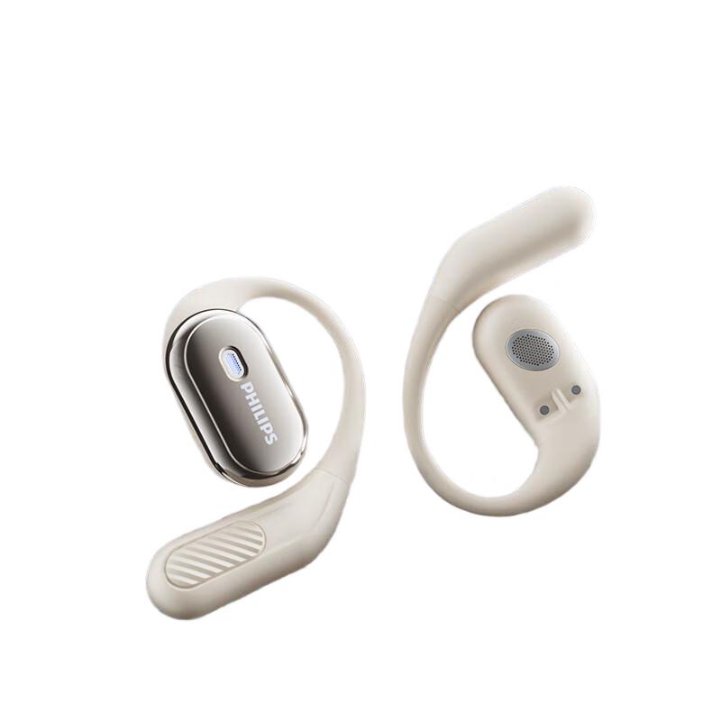 Беспроводные накладные Bluetooth-наушники Philips