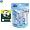 Бальзам для губ Mentholatum с мятой и набор средств для ухода Hada Labo