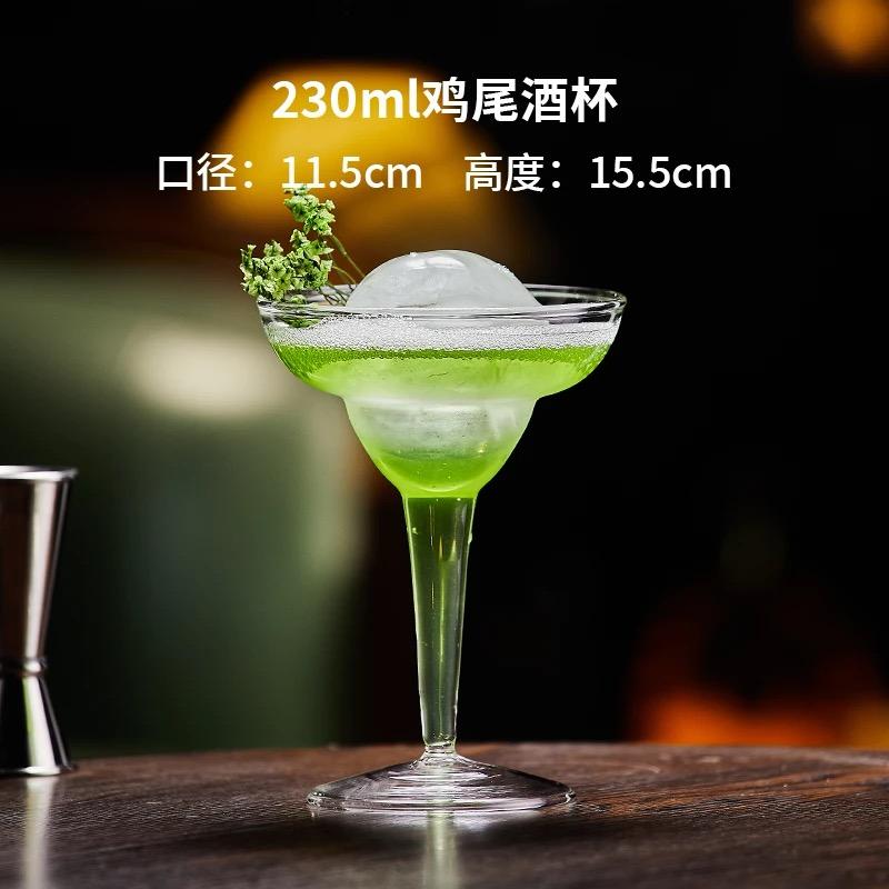 Креативный бокал на ножке для вина, шампанского и коктейлей – Элегантный бокал для вечеринок и домашнего использования