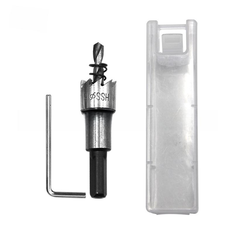 Набор пилообразных сверл из быстрорежущей стали с титановым покрытием, натуральный цвет, для алюминия и железа, 16–30 мм.