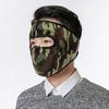 Унисекс двухслойные флисовые теплые очки и маска для велоспорта на открытом воздухе осенью/зимой