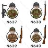 N637 N638 N639 N640 Солдат Второй мировой войны MOC Фигурка Меч Moc Модель Детские Мини Строительные Блоки Игрушки Подарок