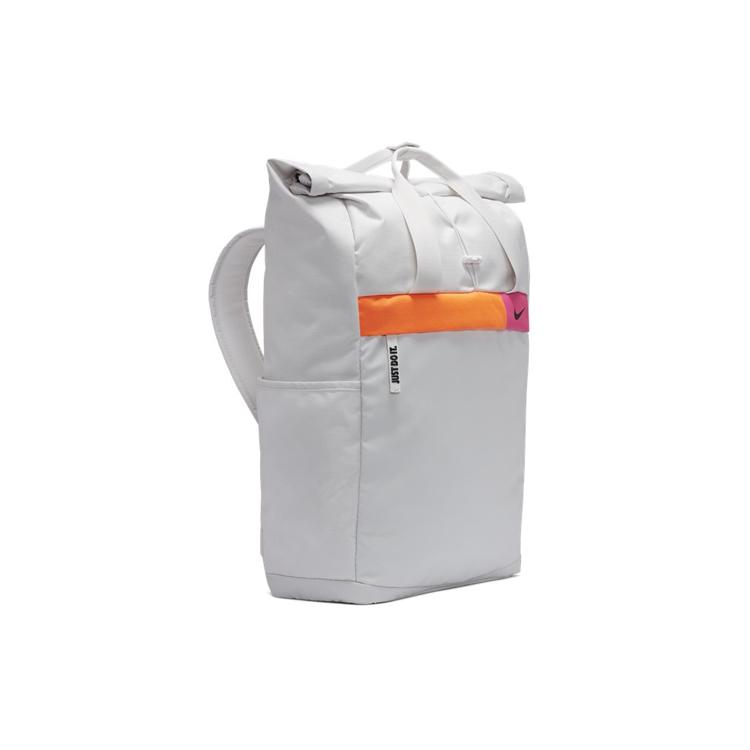 New Nike Radiate Sports Backpack Light Gray CU1488-094