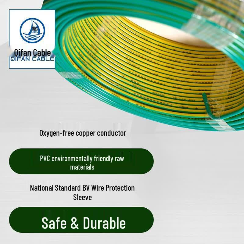 QIFAN BV-300/500V 1*0.5mm² Single Core Solid Copper Wire