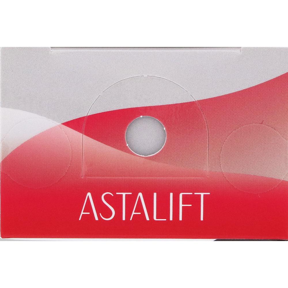 Astalift Fujifilm Astalift White Gerry Aqualista Trial  