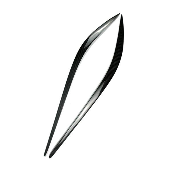 Carbon Fiber Headlight Eyebrows for 15-24 Alfa Romeo Giulia (1 Pair)