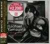 CD RACHAEL YAMAGATA - Happenstance BVCP24055 BMG 2004 Japan ObiRock Used