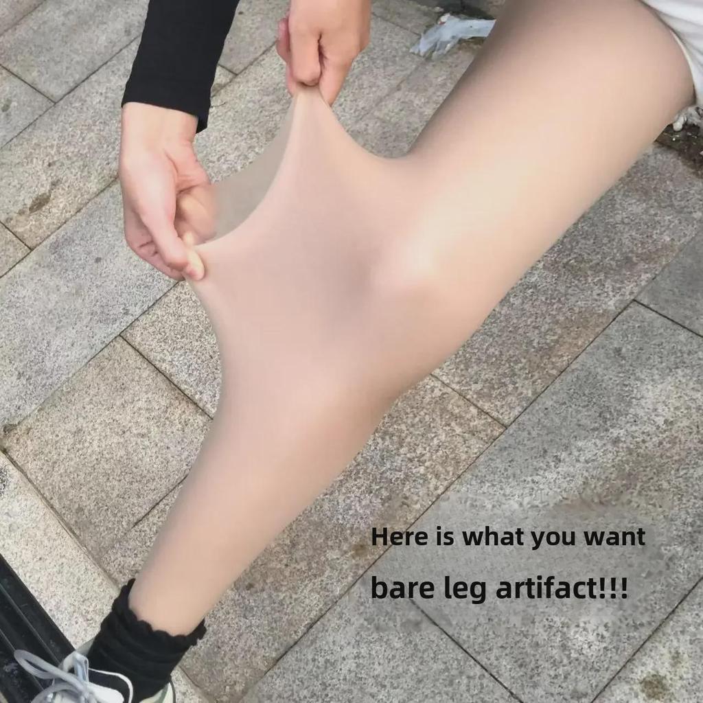 Улучшенные двухслойные леггинсы телесного цвета из бархата - чулки телесного цвета толщиной 720 игл для осени/зимы