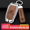 BJYL6 Interior Stickers 2/3/5 Buttons Zinc Alloy Leather Car Key Case Fob Cover Holder Keychain For Lexus LM300H LM Keyless Protection