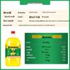 Крем для рук Mentholatum Bluebell и набор с соевым маслом Arowana