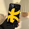 Амазигский Символ Берберская Академия Чехол Для iPhone 11 12 13 14 15 16 Pro Max Чехол Для iPhone 13 12 Mini XR X XS Max Plus