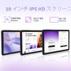 Планшет Veidoo 8 ГБ ОЗУ 64 ГБ ПЗУ TB Android 14 с WiFi IPS HD Двойной Bluetooth GPS 10,1-дюймовый планшет, (4+4) + (1 расширяемый), Восьмиядерный процессор, 6,