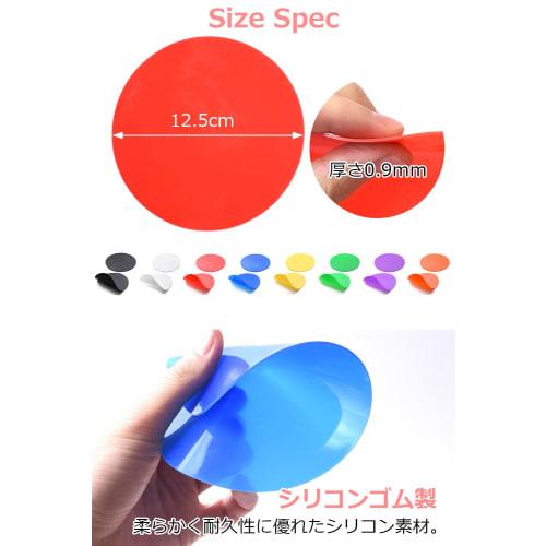 [Food Coordinator Supervised] Lid Opener Pads, Bottle Opener, Set of 2, Cap Openers, "Can also be used as coasters" (Orange)