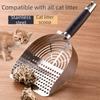 Deep Shovel Cat Litter Scoop Stainless Steel Toilet Garbage Picker  Pet Cleaning