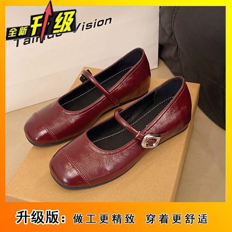 Soft Sole Shallow Mouth Inner Height Increase Women's Single Shoes 2025 Spring and Summer New One-word Belt French Mary Jane Shoes Small Leather Shoes