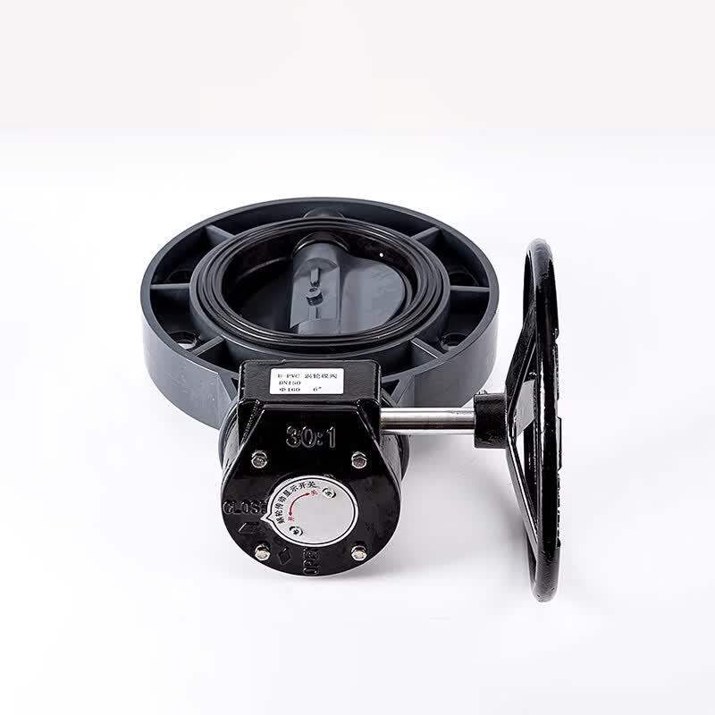 UPVC Turbine Butterfly Valve