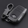 Чехол для смарт-ключа Toyota, Чехол для ключа, Защита ключа, Брелок для ключей, Карбон, Пластик, Для TOYOTA Новый