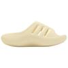 adidas AdiFOM IIInfinity 'Теплая Ваниль' JH8019