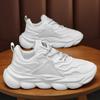 Summer Men's Shoes New Breathable Mesh Shoes Men's Trend Versatile Platform White Shoes Sports Shoes Casual Dad Shoes