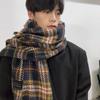 Korean Style Couple High-End Versatile Student Scarf Winter Thickened Shawl Warm Atmosphere Plaid Neck Warmer
