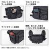 Daiwa Side Fit Bag (D) Spiral Black 14 X 34 X 25cm