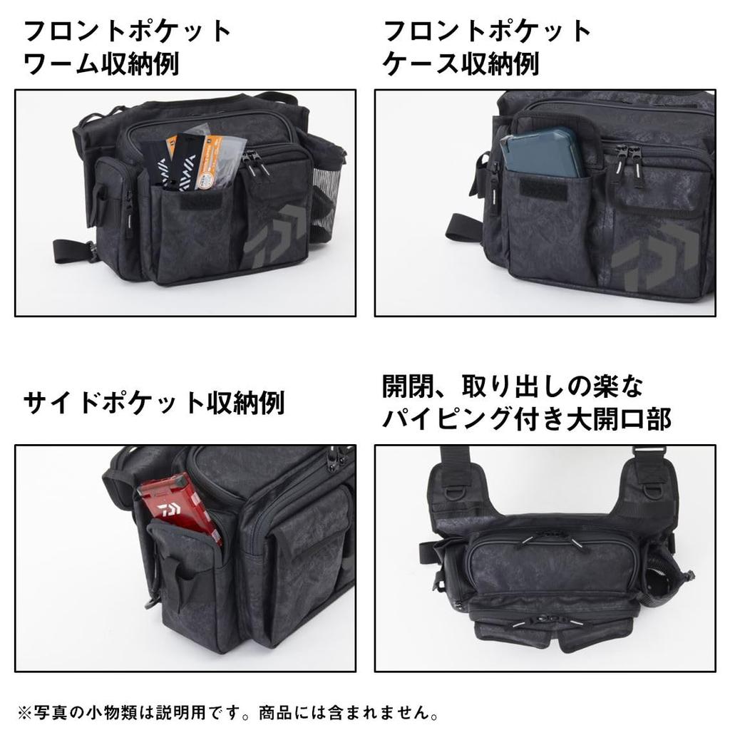 Daiwa Side Fit Bag (D) Spiral Black 14 X 34 X 25cm