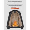 Wassup Sohot Men's Retro Plush Lined Winter Lapel Jacket