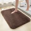 Bathroom Floor Mat Absorbent Plush Floor Rug Solid Color Machine Washable Anti-Slip