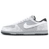 Nike Большие Устойчивые к истиранию Скольжению Низкие Кеды для Скейтборда Мужские Серый Белый 355152-017(Команда1957-ЛД)