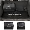 CKU5 Car Trunk Storage Box For Lexus RX330 IS250 Ct200h ES300h RX350 IS300h NX300h RX400h Leather Organizer Bag Folding Tidying Tools