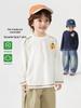 2026 Boys' Pure Cotton Long-Sleeve T-Shirt - Spring & Autumn Trendy Base Layer